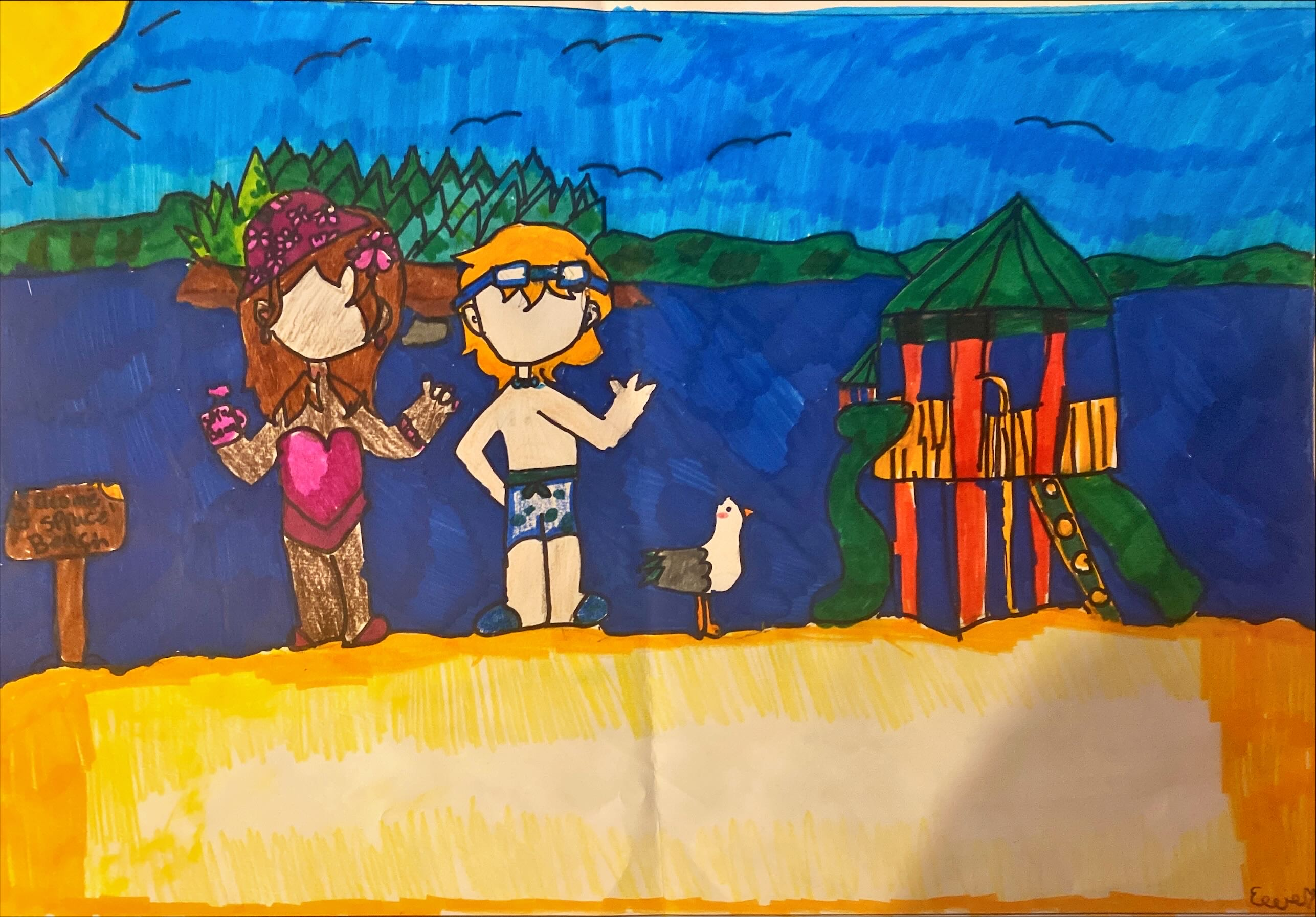Ellie Smith Submission